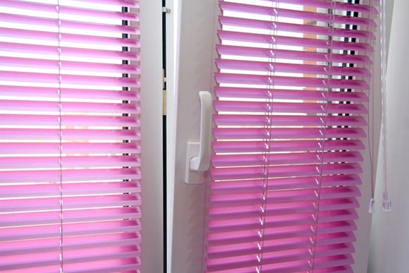 Horizontālās žalūzijas